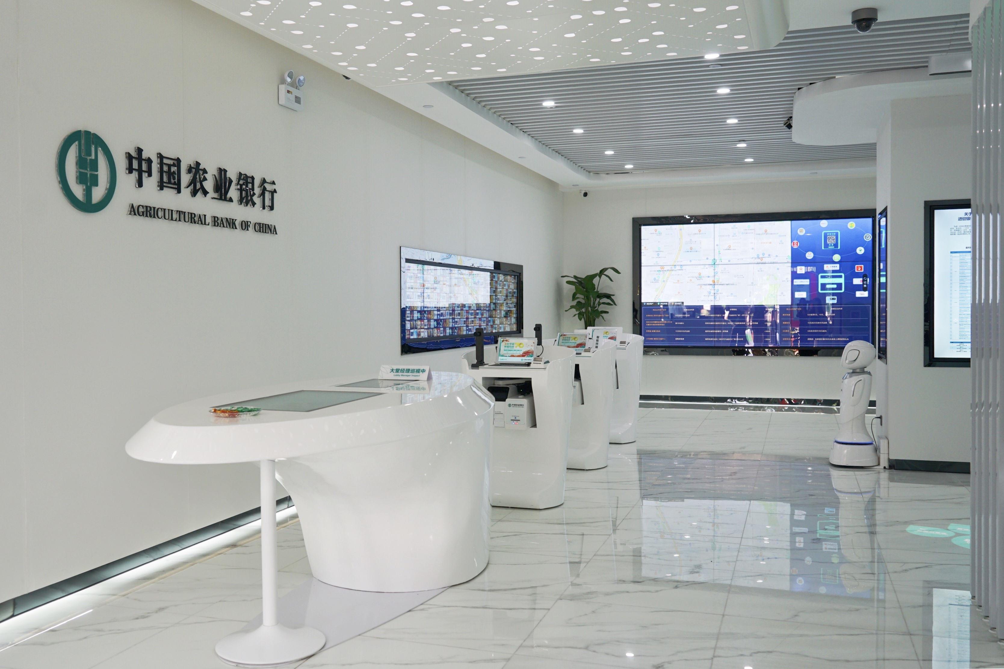 藍色浪潮 科技感產業與智慧互聯網信息經濟的發展背景
